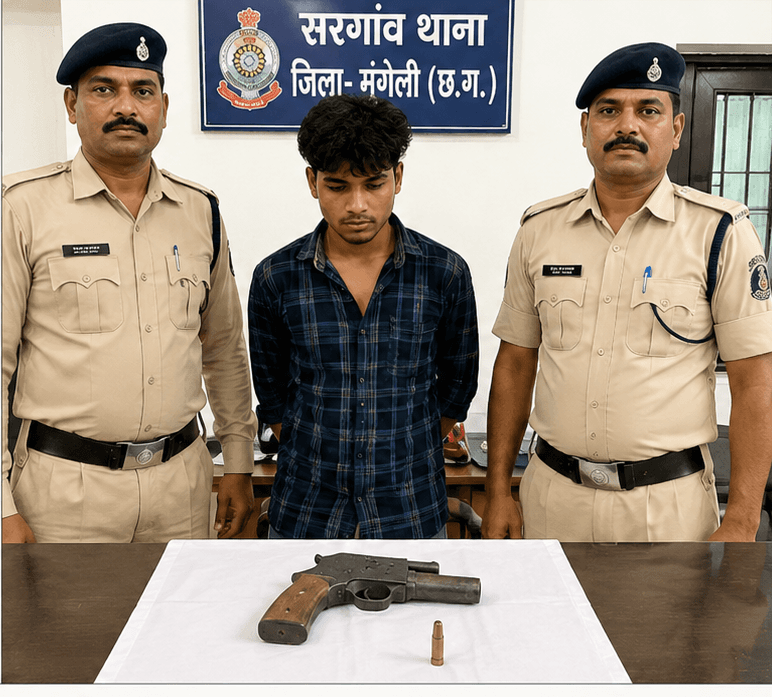 अवैध हथियार के साथ युवक गिरफ्तार, बड़ी वारदात टली