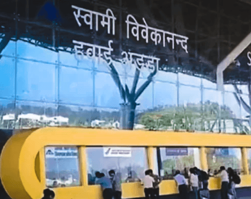 रायपुर एयरपोर्ट हादसे में मृत कर्मचारी के परिवार को राहत, पत्नी को हर महीने मिलेंगे 22 हजार रुपये