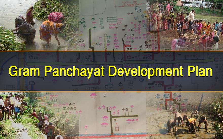 सरगुजा में पंचायत विकास योजना और वित्त आयोग पर जिला स्तरीय प्रशिक्षण संपन्न